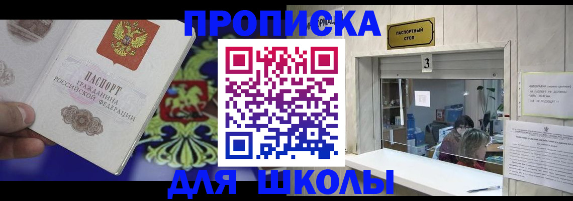 форма 3 в Кировской области